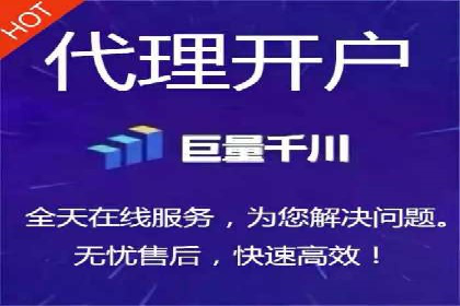 高效信息流广告推广策略解析